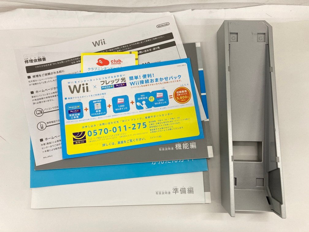 Nintendo 任天堂 Wii 本体 / Wii Fit Plus / ゲームソフト おまとめ セット【CEAJ8017】_画像7