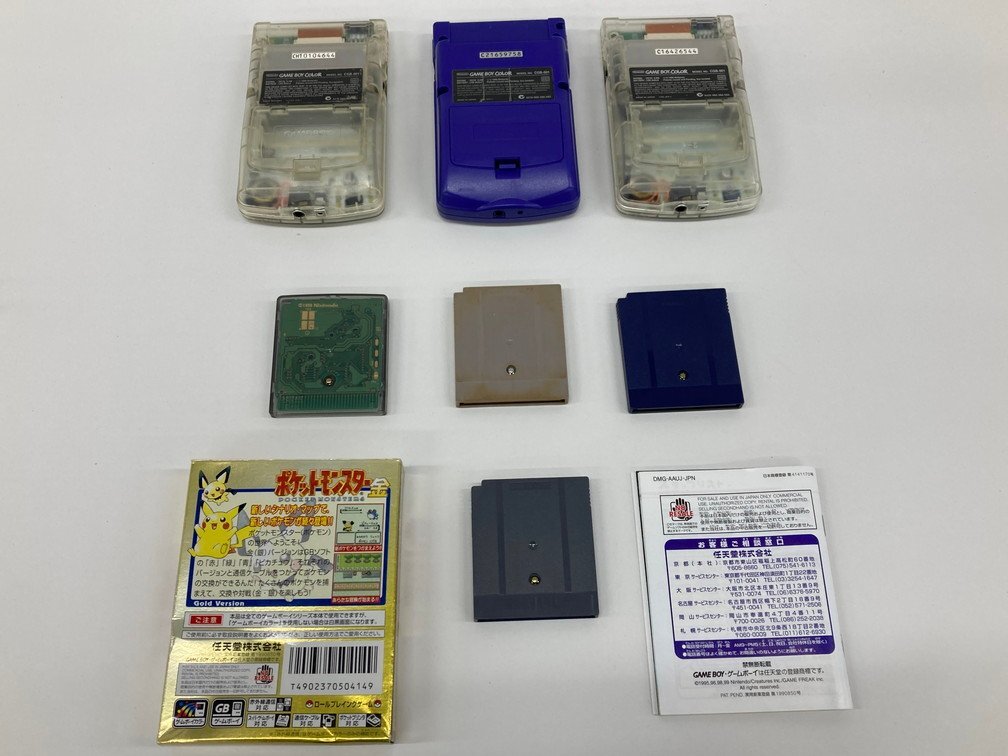 Nintendo　任天堂　GAMEBOYCOLOR　ゲームボーイカラー　本体　ソフト　おまとめ　ポケモン金/ポケモン銀/TETRIS【CEAJ7041】_画像4