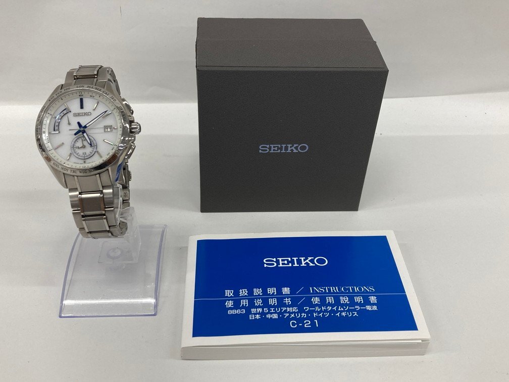 SEIKO セイコー 腕時計 ソーラー 8B63-0AA0 792894 稼働 箱あり【CEAK8062】_画像2