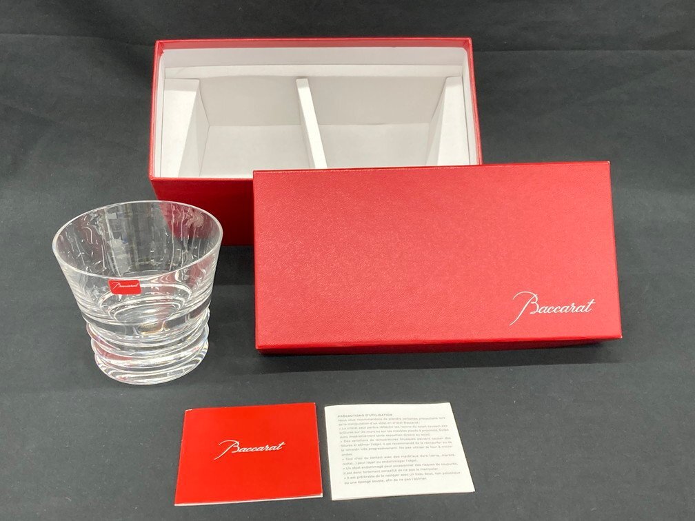 Baccarat バカラ ベガ ロックグラス 箱付き【CEAM4062】_画像7