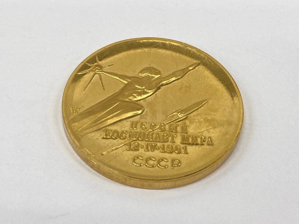 K21.6　ソビエト　金貨　総重量17.0g【CEAH6054】_画像2