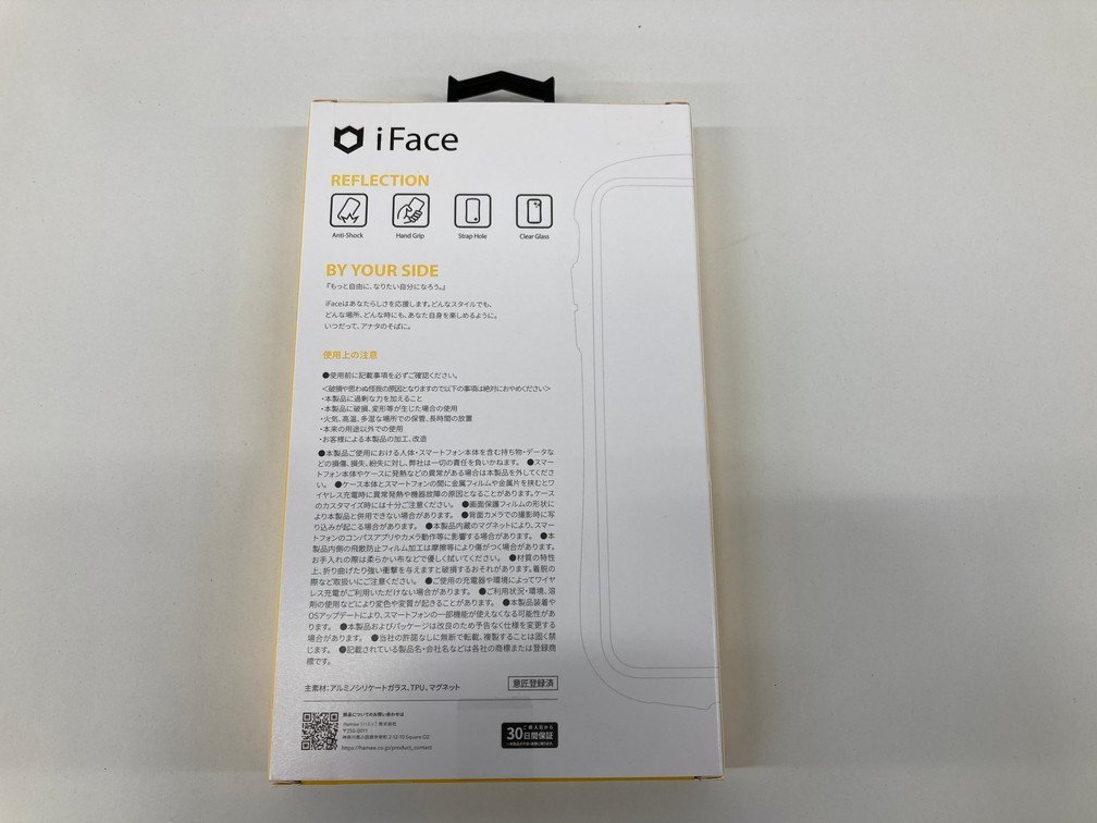iFace　iPhone14　スマホケース　クリアケース　未開封品【CEAN4055】_画像2