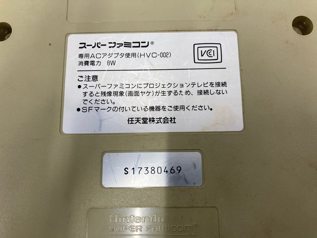 任天堂 スーパーファミコン本体・ソフト・周辺機器おまとめ ファミコンソフト1つ付き 通電未確認 【CEAN5008】_画像3