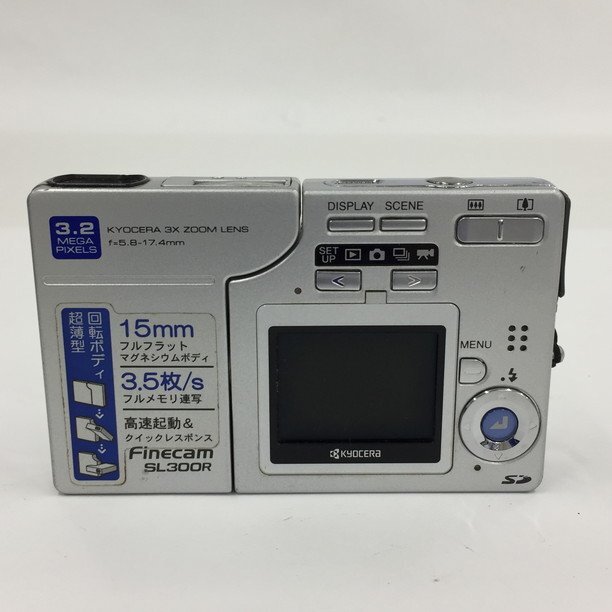KYOCERA 京セラ Finecam SL300R コンパクトデジタルカメラ【CEAE2027】の画像2