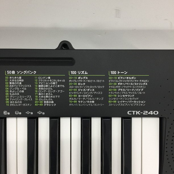 CASIO Casio electron keyboard electrification 0 CTK240[CEAH8008]