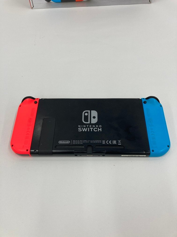 Nintendo Switch Nintendo switch body HAC-001 set goods box attaching electrification 0 the first period . ending [CEAL9015]