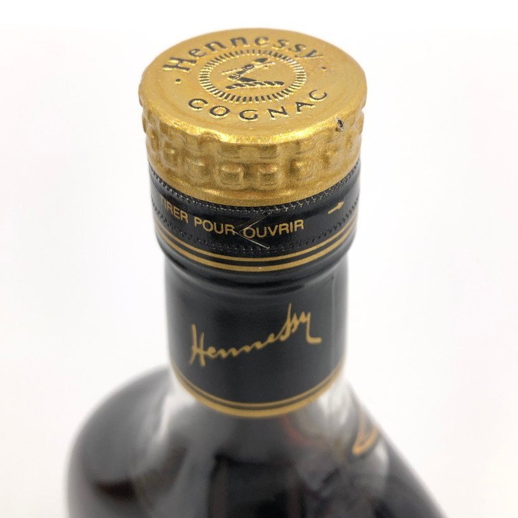 Hennessy ヘネシー XO 700ml 40％ 箱付き 未開栓 国外酒【CDBC3002】_画像6