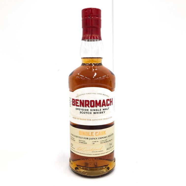 BENROMACH ベンロマック シングルカスク 700ml　60.8% 未開栓 国外酒【CDBB3021】_画像2