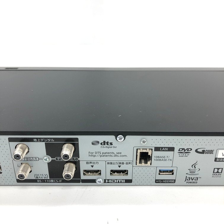 Panasonic パナソニック ブルーレイディスクレコーダー 通電○ DMR4W100【CDBB1008】_画像8