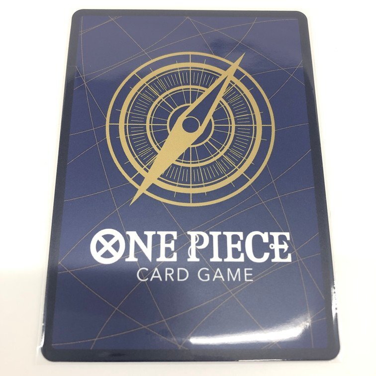 ONE PIECE CARD GAME ワンピースカードゲーム カイドウ 四皇/百獣海賊団 OP01-094 SR 1【CEAA7029】の画像2