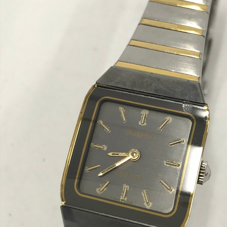 腕時計 おまとめ CASIO/RADO/CITIZEN/dunhill/LONGINES/他【CDBC4013】の画像5