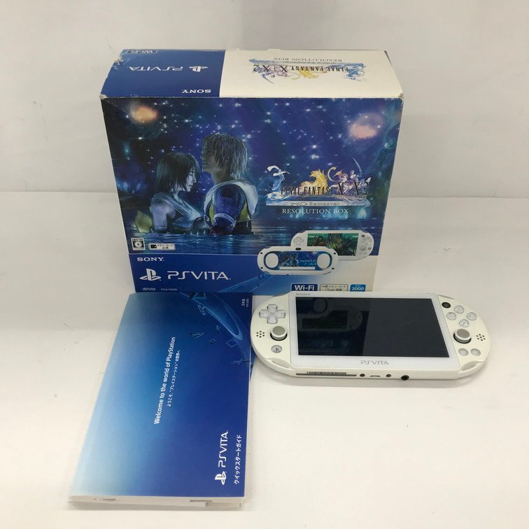 SONY PS Vita おまとめ PCH-2000/PCH-1100/他【CEAA8012】の画像5