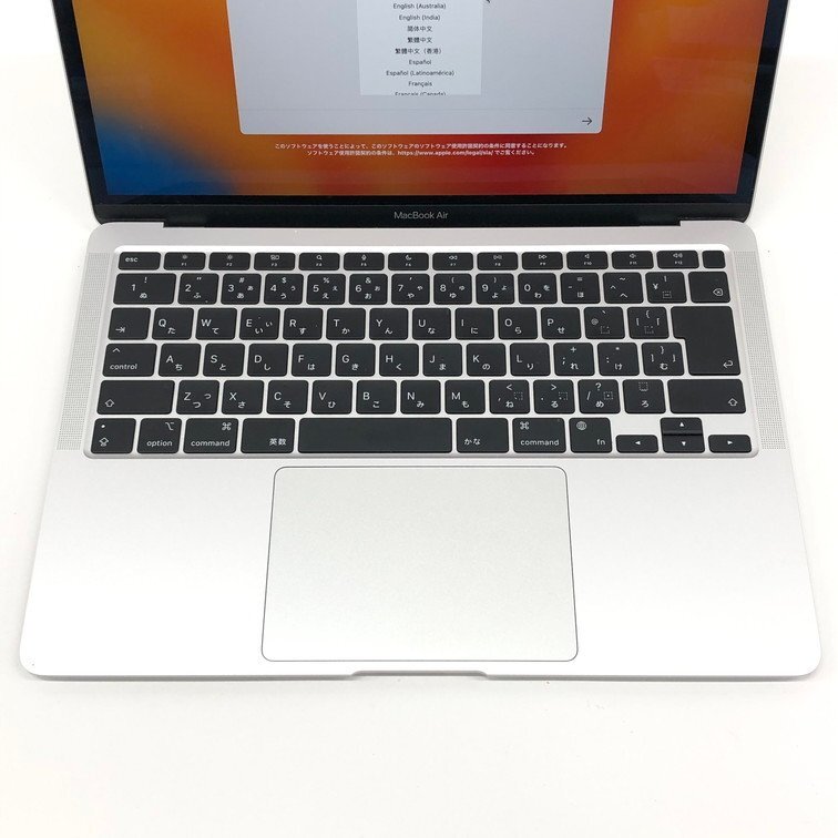 Apple MacBook Air A2337 M1/2020 8GB 256GB Ventura シルバー 初期化済み【CEAB8037】の画像2