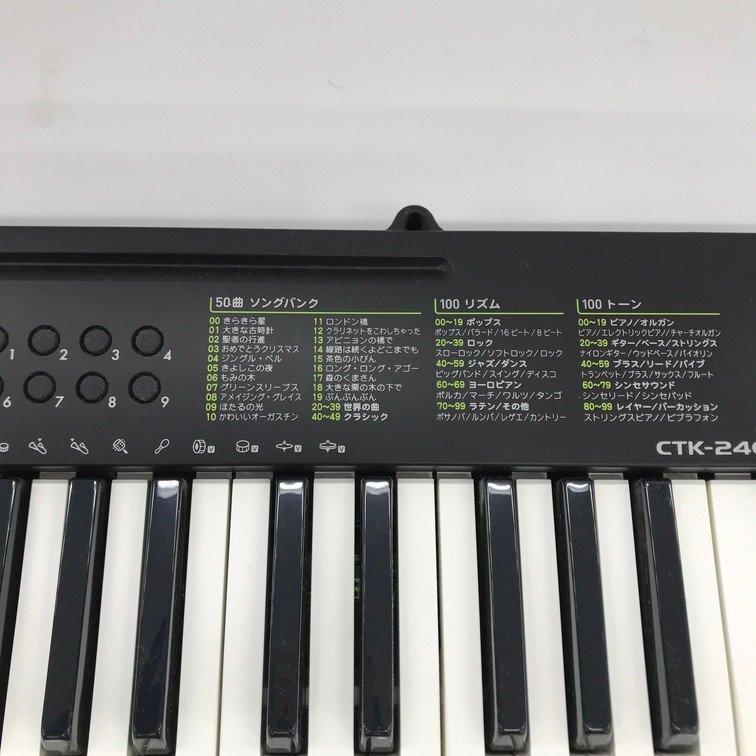 CASIO カシオ 電子キーボード 箱付 CTK-240【CEAE8009】※送料着払い※の画像4