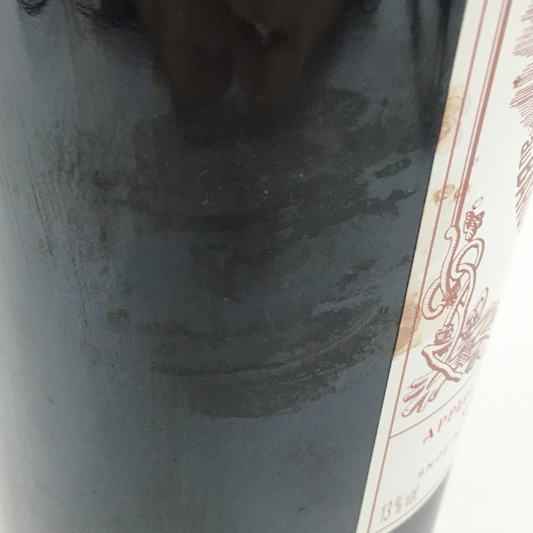 Chateau pichon longueville シャトー・ピション・ロングヴィル 1999 750ml 13% 未開栓 国外酒【CEAE4006】の画像9