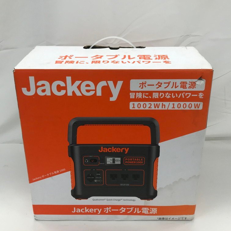 Jackery ジャクリ ポータブル電源 1000 型番PTB101 箱付【CEAE8001】の画像10