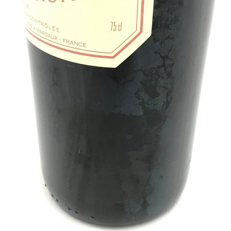 PAVILLON ROUGE DU CHATEAU MARGAUX パヴィヨン ルージュ シャトー マルゴー 1991 750ml 12.5％ 国外酒 未開栓【CEAE3012】の画像7