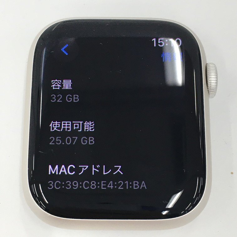 AppleWatch Series8 GPS 45mm A2771 箱付き 付属品付き 通電確認済 初期化済【CEAF4014】の画像3