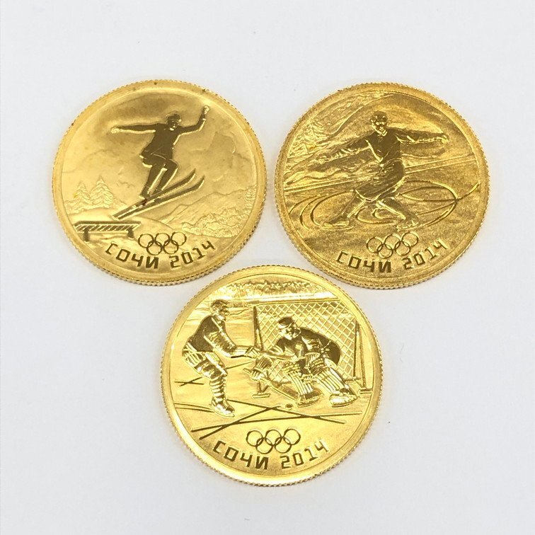 K24IGsochi Olympic memory 50 lube ru gold coin 3 point . summarize gross weight 23.7g[CEAC6019]