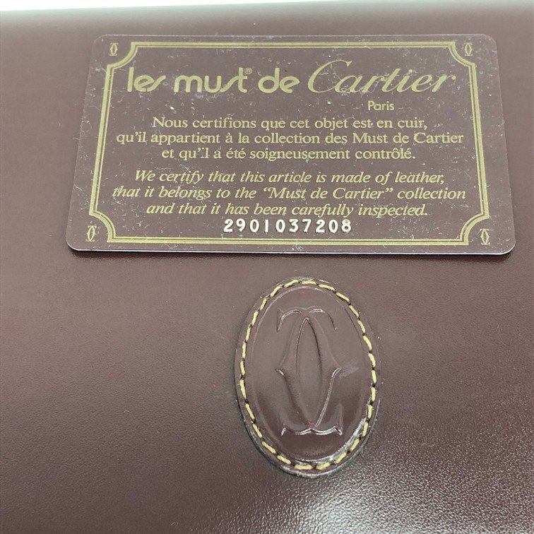 Cartier カルティエ マスト クラッチバッグ ギャラ付き【CEAH7018】の画像8