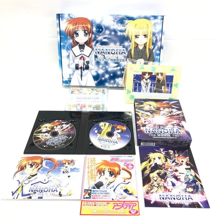 魔法少女リリカルなのは　NANOHA　アニメイト特捜限定版　ブルーレイ　箱付き【CEAI7078】_画像1