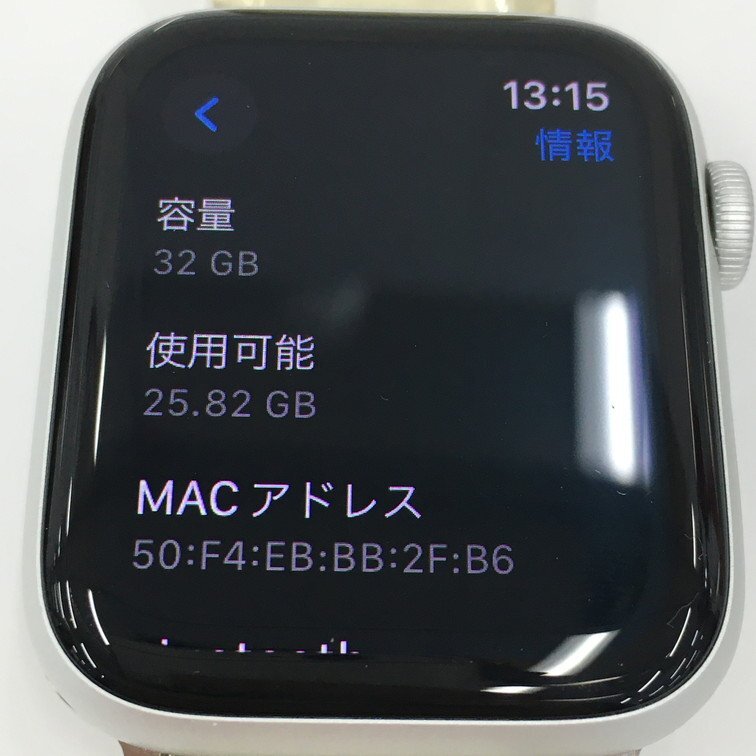 AppleWatch SE 44mm GPS модель 32GB серебряный цвет A2352 электризация 0 первый период . завершено [CEAI9018]