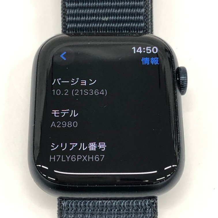 Apple Watch Series 9 (GPS) Apple watch A2980 45mm Aluminum the first period . ending [CEAH7043]