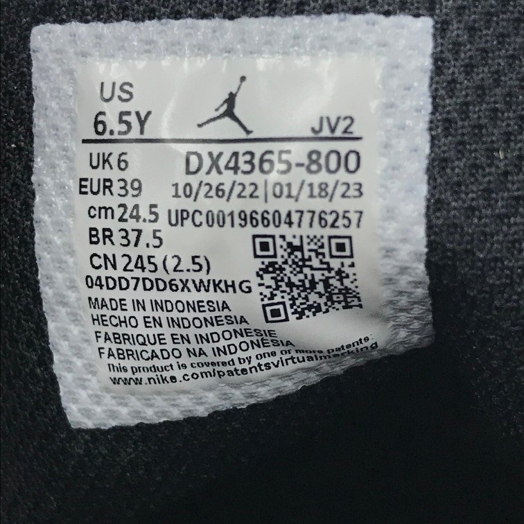 NIKE ナイキ エア ジョーダン 1 ミッド SE DX4365-800【CEAI5008】_画像8