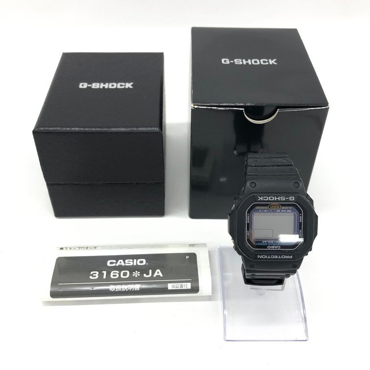 CASIO　カシオ　G-SHOCK　腕時計　G-5600E　説明書　箱付き　不動品【CEAJ9011】_画像8