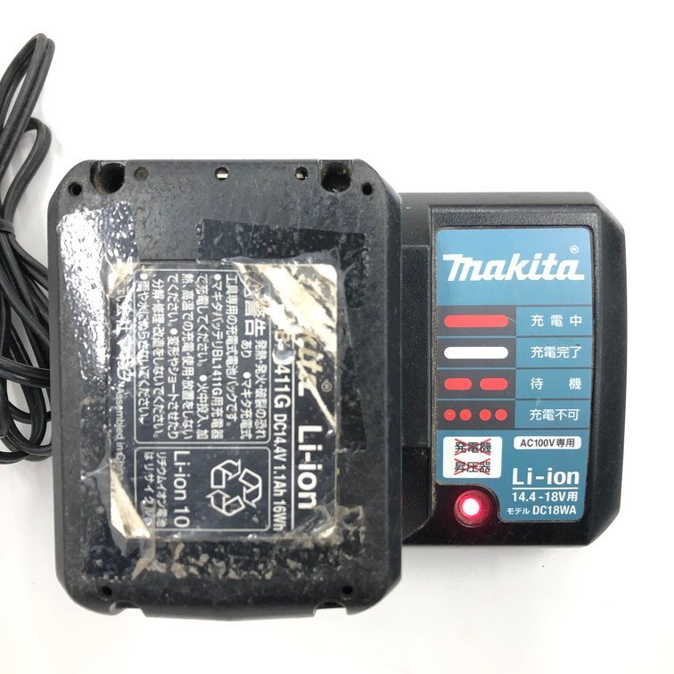 makita Makita rechargeable impact driver M695D[CEAK1019]