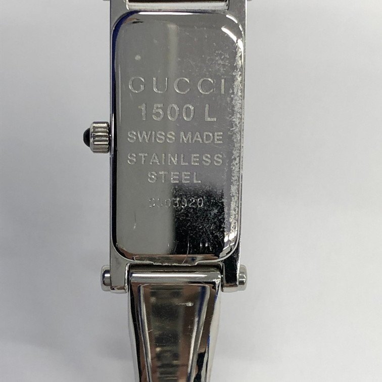 GUCCI Gucci браслет часы 1500L неподвижный [CEAK9017]