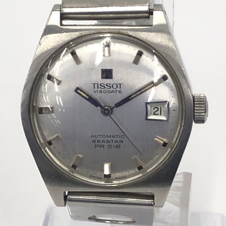 TISSOT ティソ 腕時計 不動品 シースター 【CEAL5020】_画像1