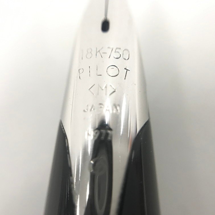 PILOT　パイロット　万年筆　ペン先K18WG　H977＜M 【CEAL3022】_画像3