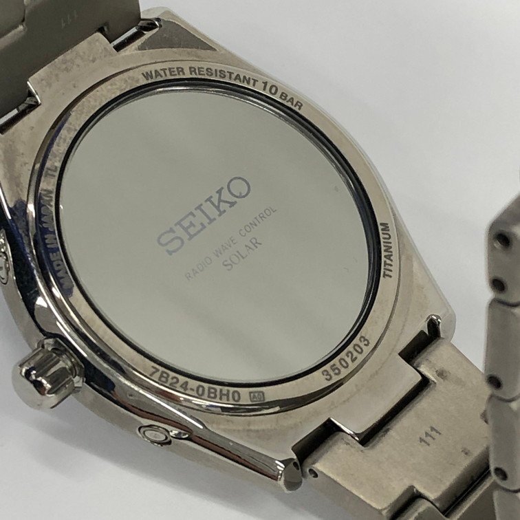 SEIKO BRIGHTZ セイコー ブライツ 7B24-0BH0 稼働 【CEAK9024】_画像4