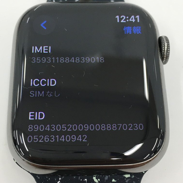 Apple Watch Series 9 45mm GPS+Cellular A2984 / MRQN3J/A グラファイト 付属品 箱付き 初期化済み【CEAL4012】_画像4