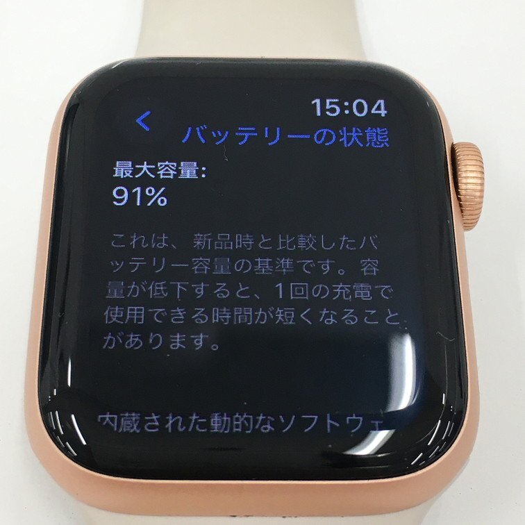 Apple Watch SE 40mm GPSモデル A2351 ゴールド 32GB 通電〇 初期化済み【CEAM7029】_画像4