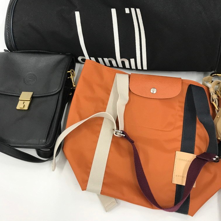 レディース　バッグ　おまとめ6点　dunhill/LONGCHAMP/BALLY/他【CEAM5003】_画像2