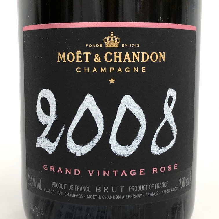 MOET＆CHANDON　モエ・エ・シャンドン　シャンパン　750ml　12.5％　国外酒　未開栓　総重量1661.3g　箱付き【CEAM3010】_画像3