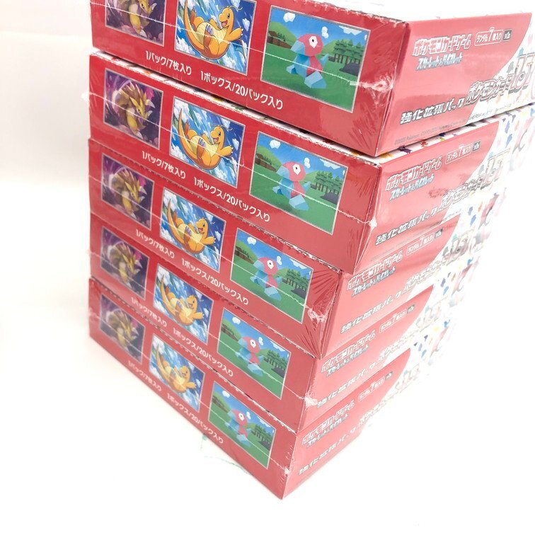 ポケットモンスター　ポケモンカード　強化拡張パック151　10BOXまとめ　未開封品【CEAM4011】_画像5