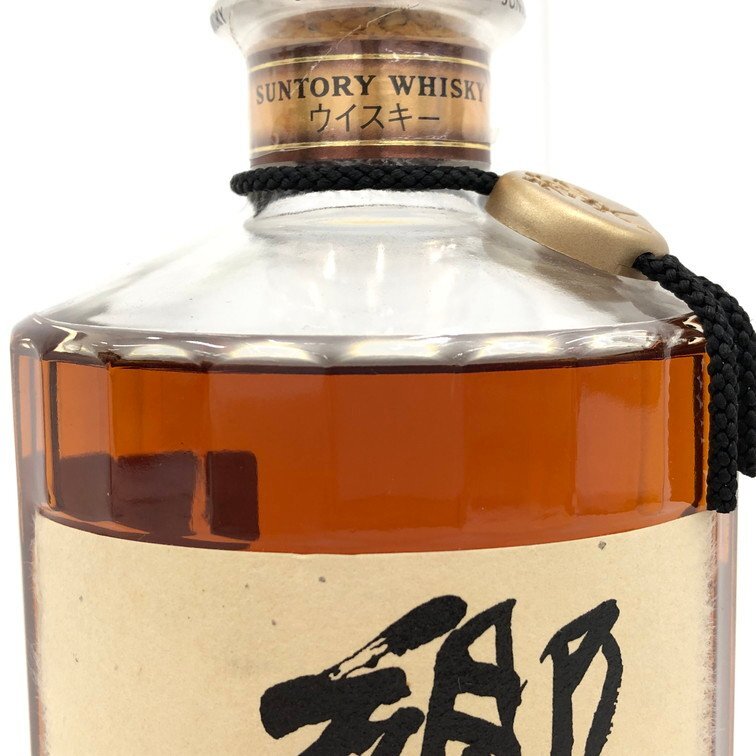 SUNTORY　サントリー　響17年　700ml　43％　国内酒　未開栓【CEAM3003】※東京都内限定発送※_画像7