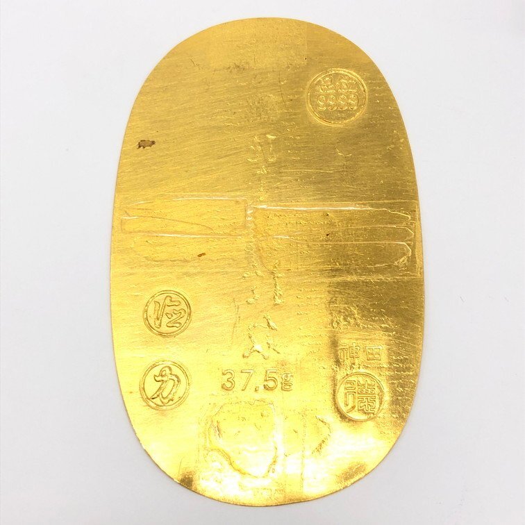 K24 оригинальный золотой маленький штамп полная масса 37.5g[CEAL6037]