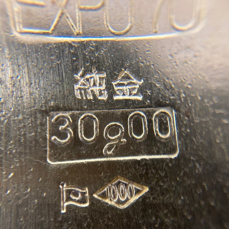 K24　純金小判　EXPO70　1000刻印　総重量30.0g【CEAM9028】_画像4