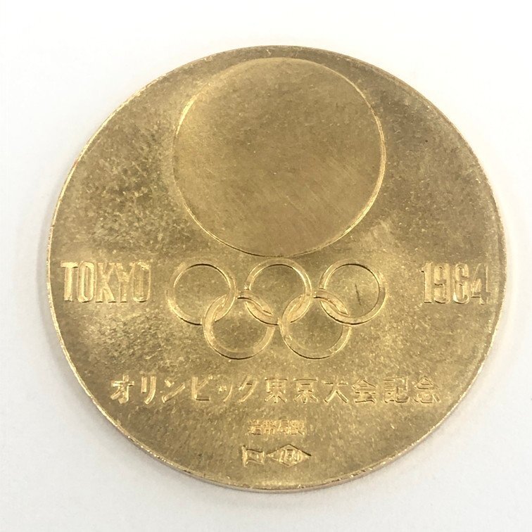 K18　オリンピック東京大会記念　金メダル　750刻印　総重量7.3g【CEAH0022】_画像2