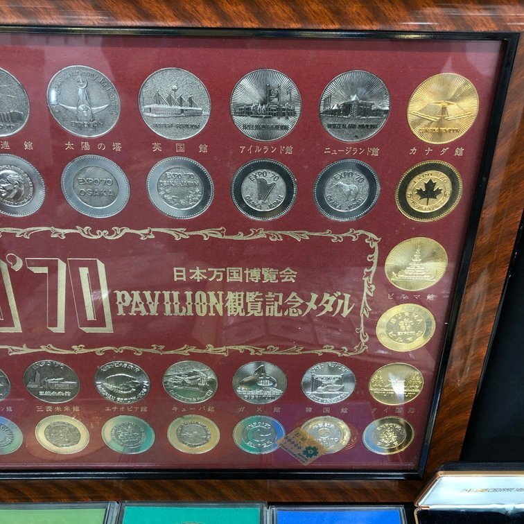 メダル・コイン・硬貨おまとめ 大量 日本万国博覧会記念など【CEAN9002】_画像3