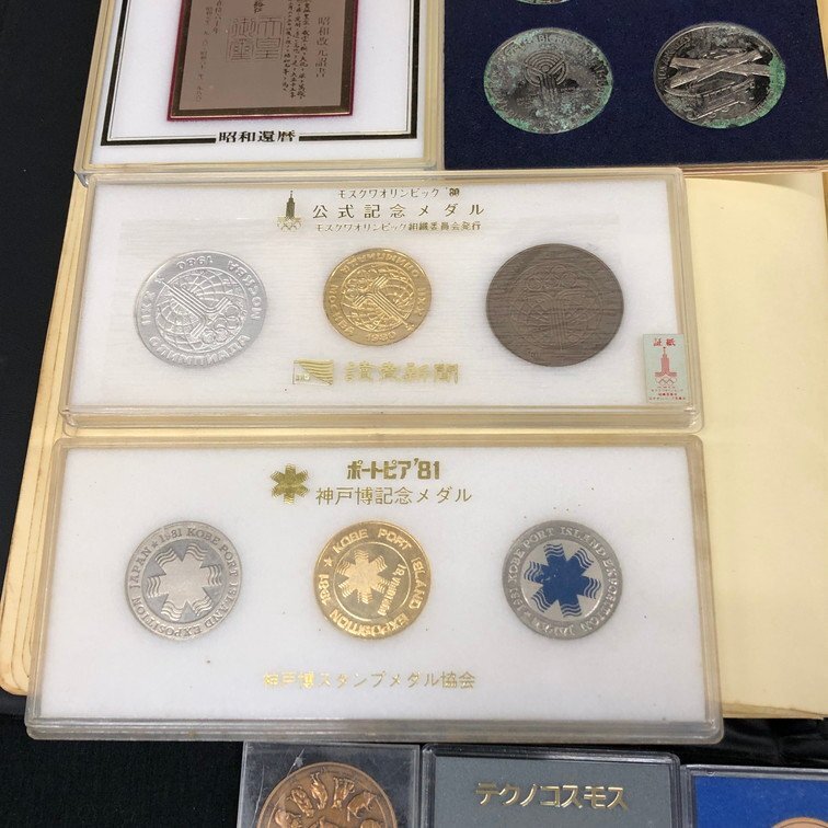  медаль * монета * монета . суммировать много Япония всемирная выставка память и т.п. [CEAN9002]