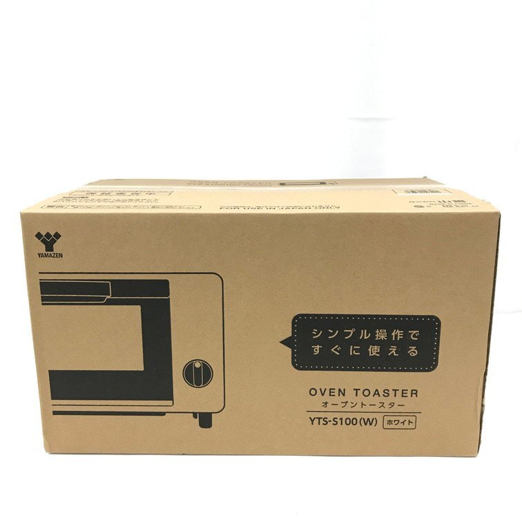 YAMAZEN 山善 オーブントースター 新品未開封 YTS S100 【CEAO8009】_画像1