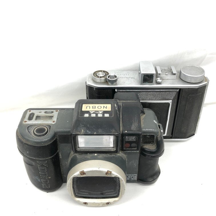 OLYMPUS Olympus /FUJIFILM Fuji film /Nikon Nikon etc. film camera . summarize great number [CEAO1003]
