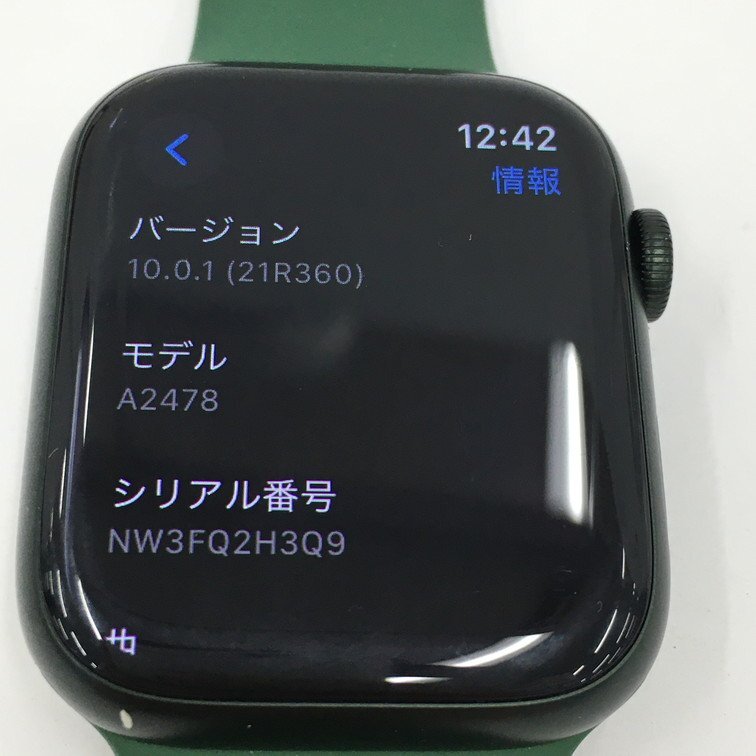 Apple Watch Series 7 45mm GPS+Cellular A2478 / MKJR3J/A green 32GB accessory box attaching the first period . ending [CEAP7018]
