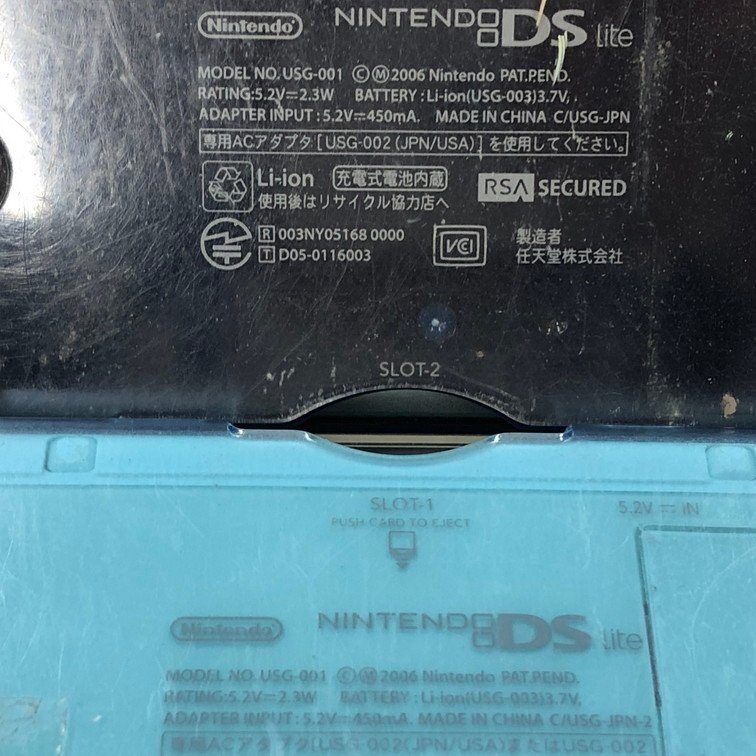  nintendo Nintendo DS*DS light * Game Boy Advance body . summarize electrification not yet verification 4 point [CEAN0049]