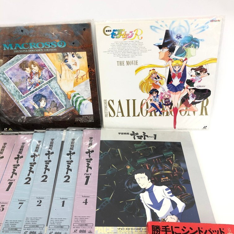  Sailor Moon и т.п. лазерный диск / запись . суммировать [CEAQ6005]